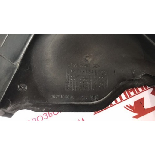 Захист ременя ГРМ (кришка) Citroen Berlingo 2003-2008 9625166680